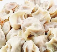 Leek and Pork Dumplings