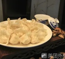 Vegetarian Three-Fresh Dumplings