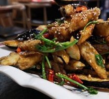 Flavorful Eggplant