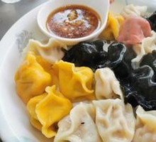 Family Feast Dumplings