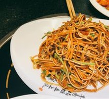 Five-Spice Tofu Skin