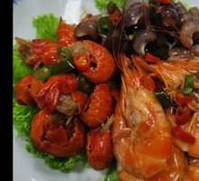 Spicy Seafood Platter