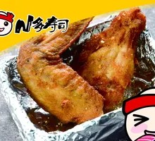 Finger-Licking Chicken Wings