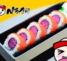Golden Hot Dog Roll