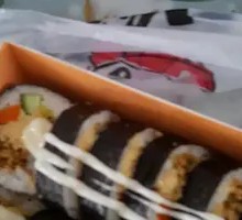 N Duo Sushi