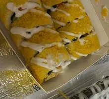 招牌黑金脆寿司