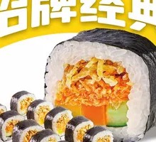 招牌海苔无米寿司