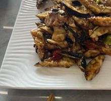 Flavorful Eggplant