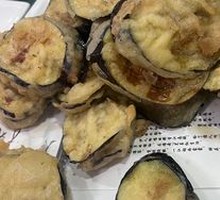 Fried Eggplant Rolls