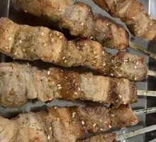 Pork Belly with Taro
