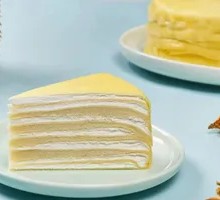 Durian Layer Cake