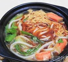Crab Stick Hot Pot Noodles