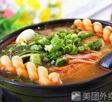 Beef Tripe Hot Pot Rice Noodles