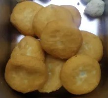 Fish Cake