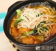 Sweet Chili Pot Noodles