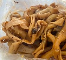 Duck Intestine