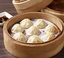 Fresh Pork Soup Dumplings