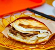 Classic Lean Pork Steamed Bun