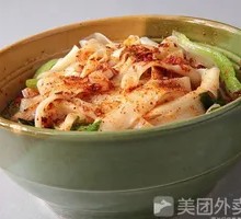 Shanxi Oil-Poured Noodles