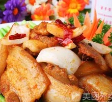 Twice-Cooked Pork