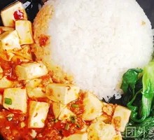 Spicy Tofu Rice Bowl