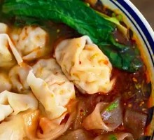 Wonton Wide Noodles
