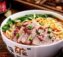 Premium Beef Head Noodles
