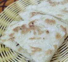 Layered Flatbread