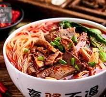 Signature Beef Soup