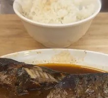 Braised Crucian Carp