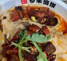 Sichuan Boiled Fish