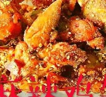 Spicy Chicken Frames