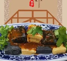 Classic Spicy Stinky Tofu