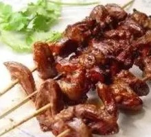 Fried Chicken Hearts
