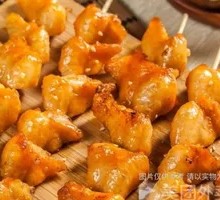 Fried Fish Tail