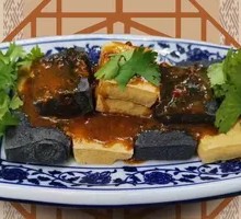 Traditional Five-Spice Stinky Tofu