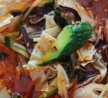 Spicy Mixed Salad
