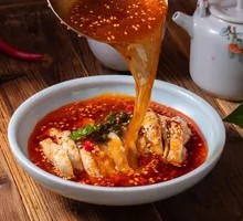 Spicy Chicken in Chili Oil