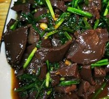 Stir-fried羊血 with leeks