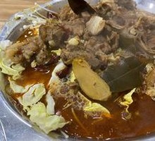 Goat Spine Hot Pot