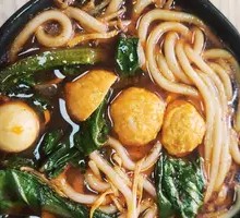 Crispy Bone Meatball Hot Pot Rice Noodles