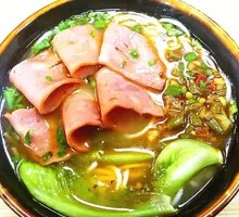 培根米线