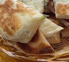 Scallion Oil Flatbread