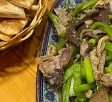 Stir-Fried Lamb Offal