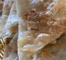 Must-Eat Scallion Oil Cake