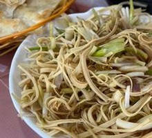 Spicy Tofu Skin