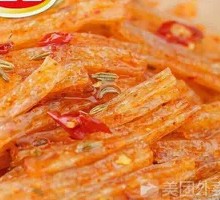 Spicy Snack