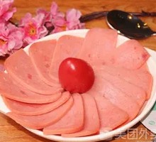 Ham Slices