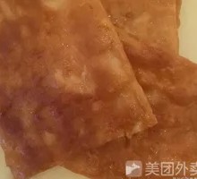 Chicken Cutlet