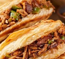 Green Pepper and Pork Belly Bao